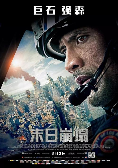 九州歯科大学学信网认证办理